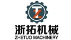 China Air Bubble Film Machine Manufacturers, Envelope Bag Making Machine, Stretch Film Machine Suppliers - ZHETUO